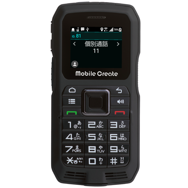 MOBILE CREATE IM-530